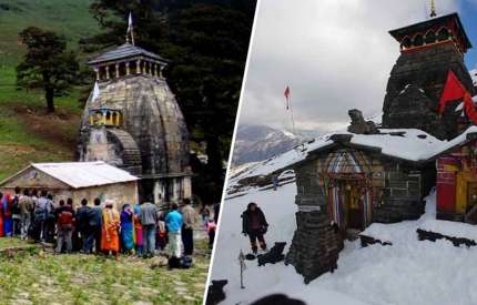 Madmaheshwar Tungnath Tour Package From Haridwar