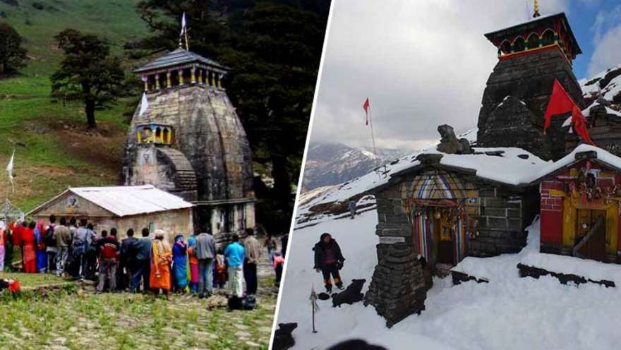 Madmaheshwar Tungnath Tour Package From Haridwar